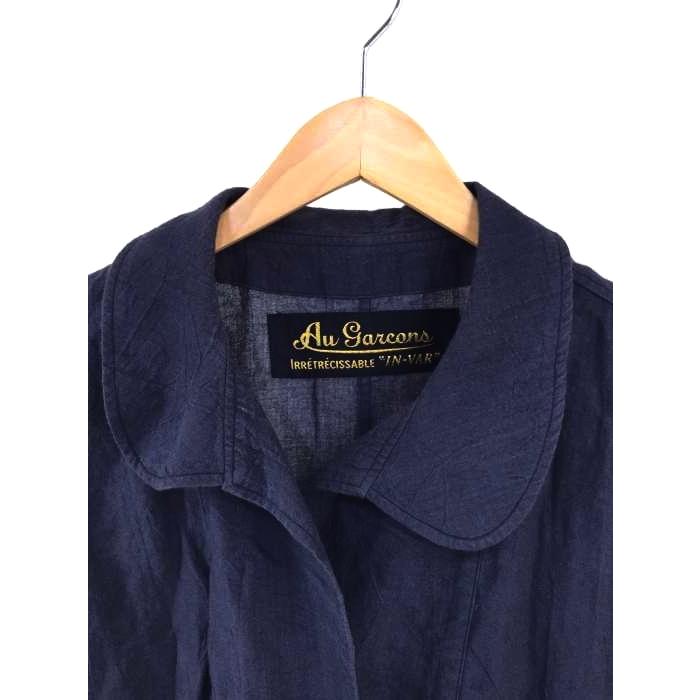即納 全国送料無料 Au Garcons オーギャルソン ワンピース レディース 17年秋冬新作 青系 17aw Rafta ラフタ リネンウエストギャザーボリュームワンピース ブランド古着バズストアbazzstore 0111 お洒落無限大 Ipripak Org