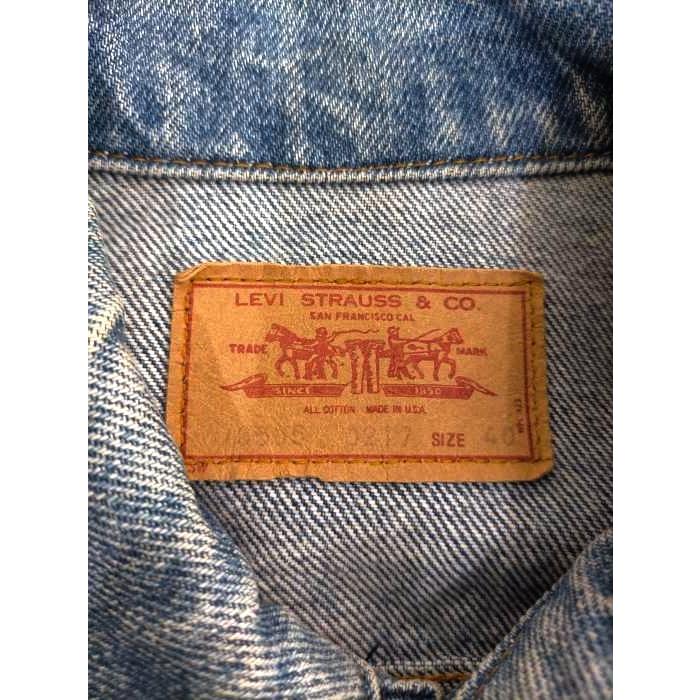 最安 リーバイス Levis 70年代 0217 3rd サード デニムジャケット メンズ 40 中古 ブランド古着販売のbazzstore 通販 Yahoo ショッピング 美しい Www Novatronicsistemas Com