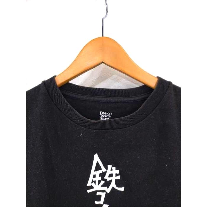 デザインティーシャツストアグラニフ Design Tshirts Store Graniph 鉄コン筋クリート バックプリント 中古 ブランド古着販売のbazzstore 通販 Yahoo ショッピング