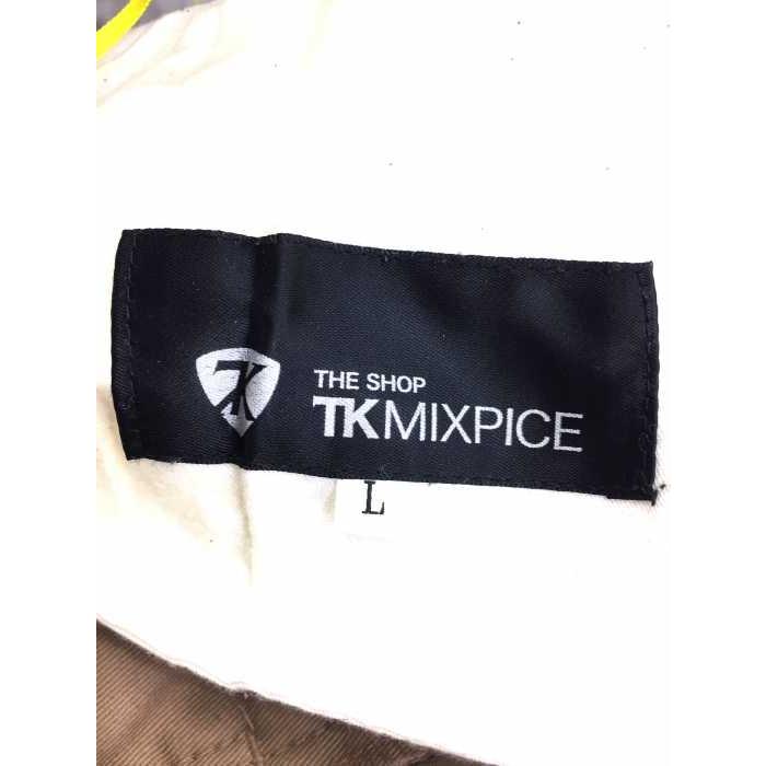 トップ 100 The Shop Tk Mixpice 年齢層 ジャカトメガ