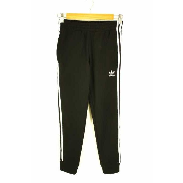 xs track pants