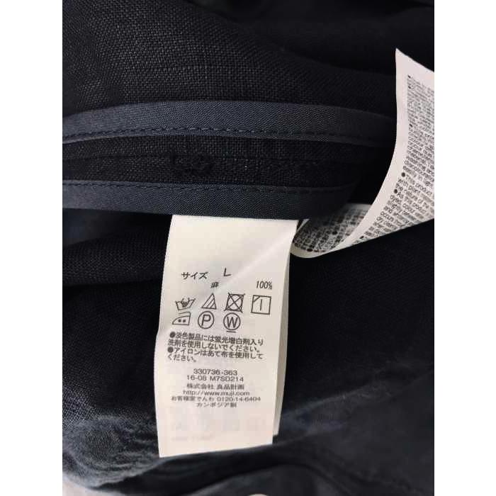 ムジルシリョウヒン 無印良品 フレンチリネンジャケット メンズ L 中古 ブランド古着販売のbazzstore 通販 Yahoo ショッピング