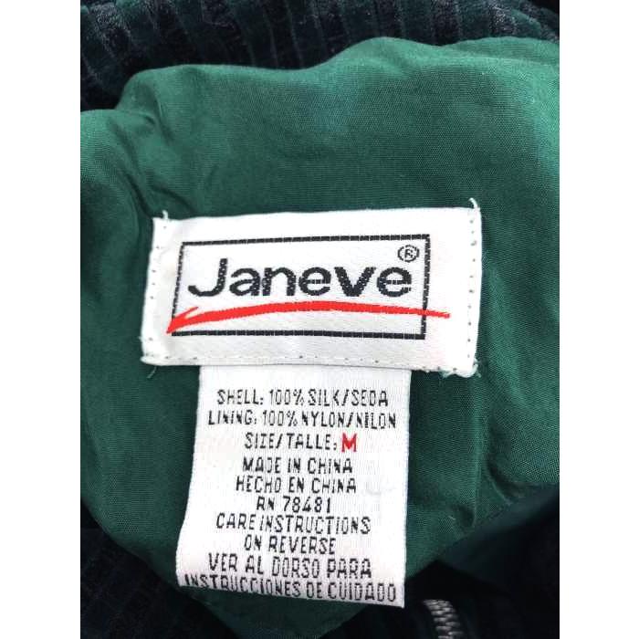 ジャネーバ janeve 90s 素材切替ボンバージャケット メンズ M 中古 
