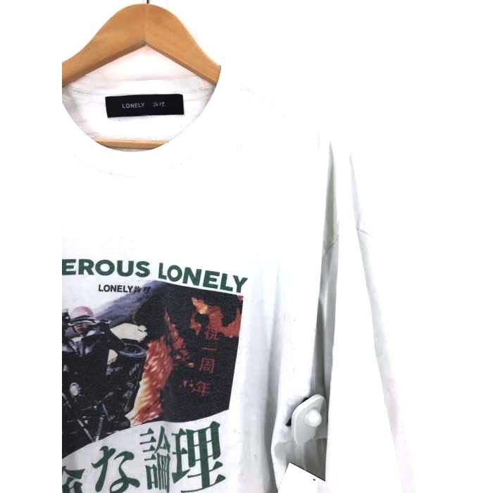 ブランドショッパー付き ロンリー Lonely 論理 スウェット トレーナー サイズjpn L メンズ ブランド古着バズストア キナル別注 Www Iacymperu Org