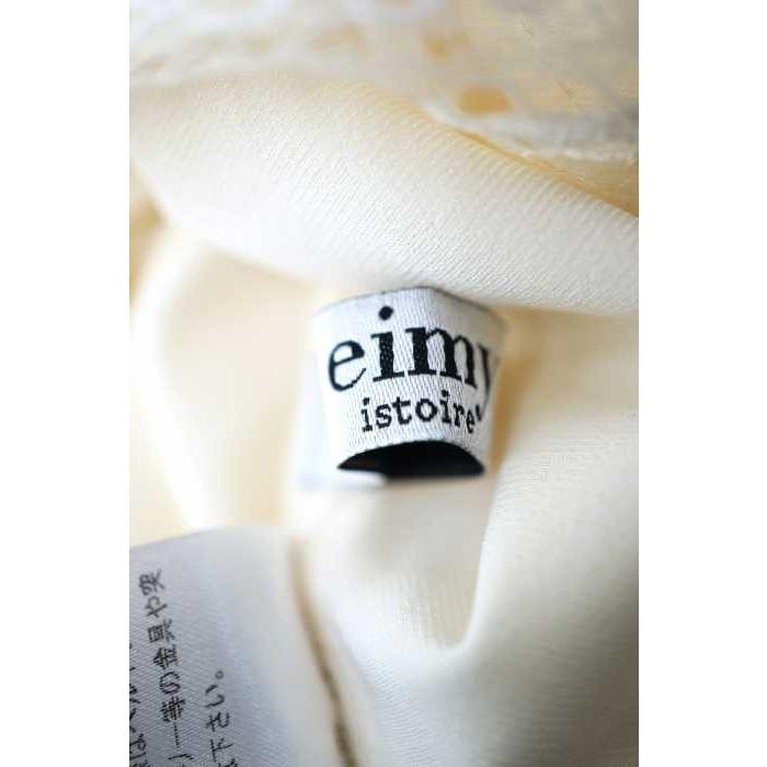 エイミーイストワール Eimy Istoire シャツ ブラウス レディース サイズfree チュールレースコンビブラウス 中古 ブランド古着バズスト ブランド古着販売のbazzstore 通販 Yahoo ショッピング