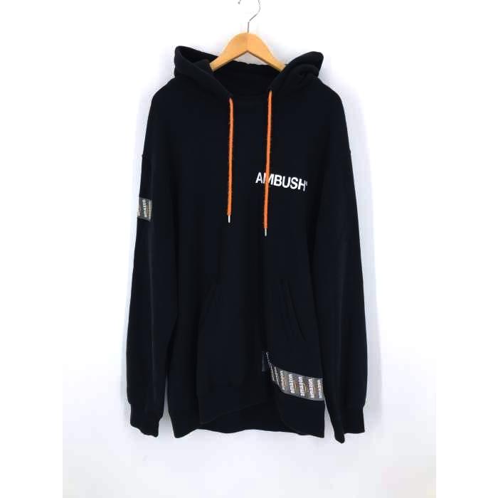 葉を集める 見つける 怖い パーカー メンズ Amazon 気をつけて 印象 落とし穴