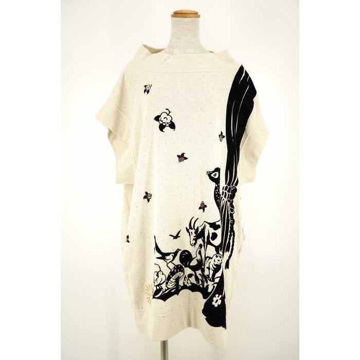 ツモリチサト Tsumori Chisato ワンピース レディース サイズ2 森のカーテン裏毛 ワンピース 中古 ブランド古着バズストア 051 ブランド古着販売のbazzstore 通販 Yahoo ショッピング
