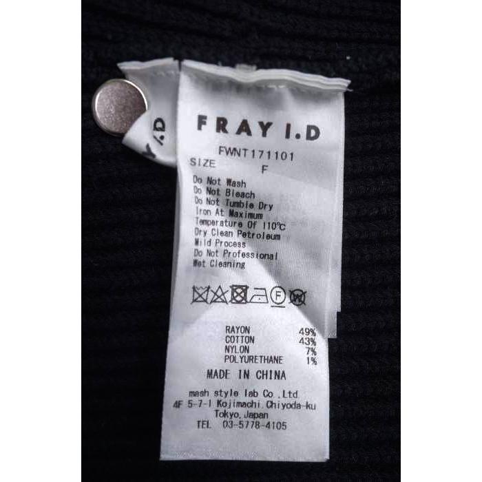 フレイアイディー FRAY I.D ニットビスチェ レディース FREE 中古 古着