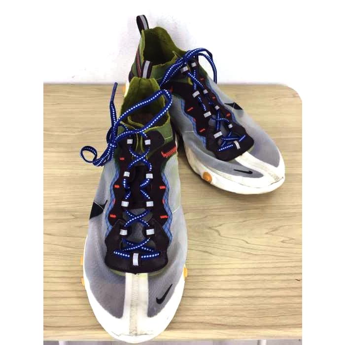 nike element 87 moss