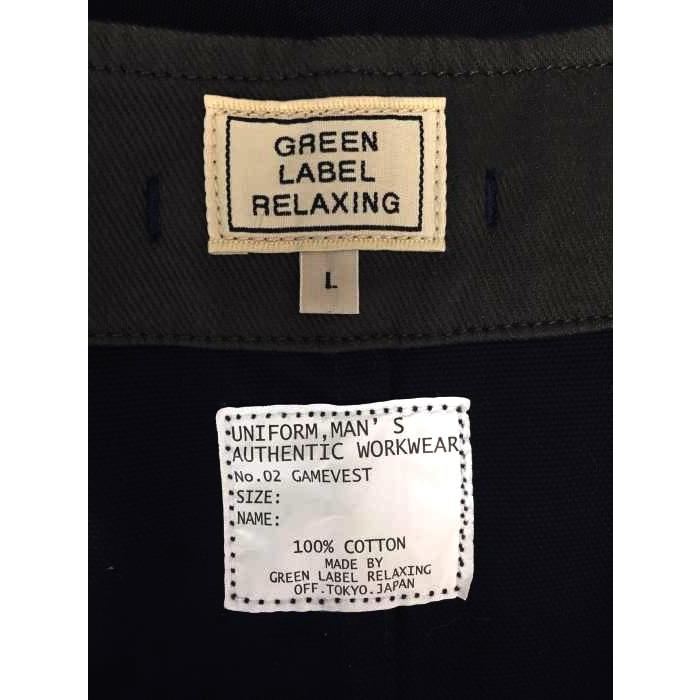 グリーンレーベルリラクシング Green Label Relaxing バイカラーベスト メンズ Jpn L 中古 古着 ブランド古着販売のbazzstore 通販 Yahoo ショッピング
