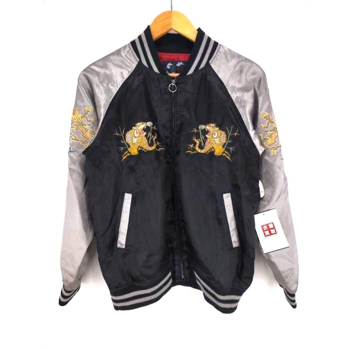 ジャパニーズトラディショナル Japanese Traditional 刺繍ブルゾン スカジャン メンズ S 中古 古着 ブランド古着販売のbazzstore 通販 Yahoo ショッピング