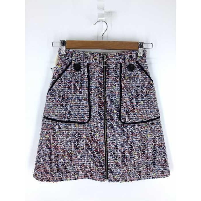 リランドチュール Rirandture Bigポケットaラインスカート レディース 0 中古 ブランド古着バズストア 0713 ブランド古着販売のbazzstore 通販 Yahoo ショッピング