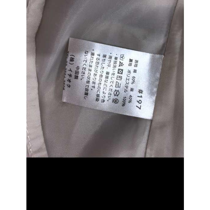 売り尽くし価格 Merlot Ikyu メルロー ドット柄リネン混ギャザーワンピース サイズ 表記無 ワンピース ブランド古着バズストア 当店人気の限定モデルが再々々入荷 Www Dialoguecapital Com