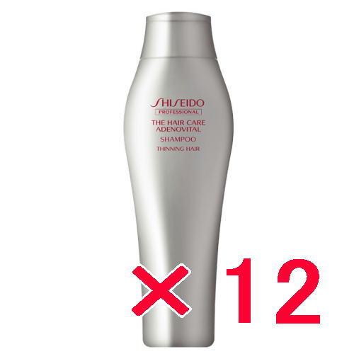 送料無料 資生堂 シセイドウ ／ ザ ・ヘアケア アデノバイタル ／ アデノバイタル シャンプー 250ml 12個 スカルプ サロン専売品 GPシャンプー 送料無料 資生堂 シセイドウ ／ ザ ・ヘアケア アデノバイタル