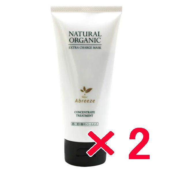 送料無料 パシフィックプロダクツ ／ アブリーゼ ナチュラル