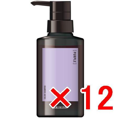 送料無料 アリミノ arimino ／ アジアンカラー フェス カラー