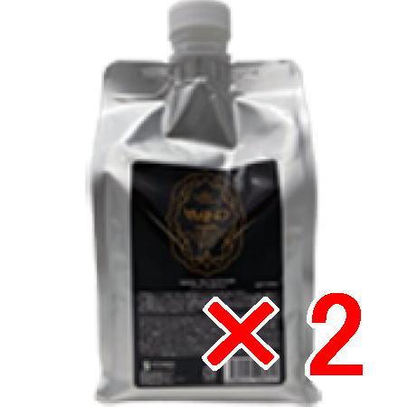 エルコス ELLCOS アミノコンデ エイド AID 1000g 2個セット