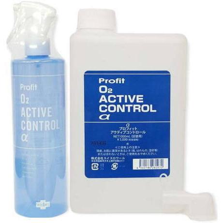 送料無料 スイスロワール プロフィット アクティブコントロール α 400mL＆ 1000ml詰替?3セット 送料無料 スイスロワール プロフィット アクティブコントロール α