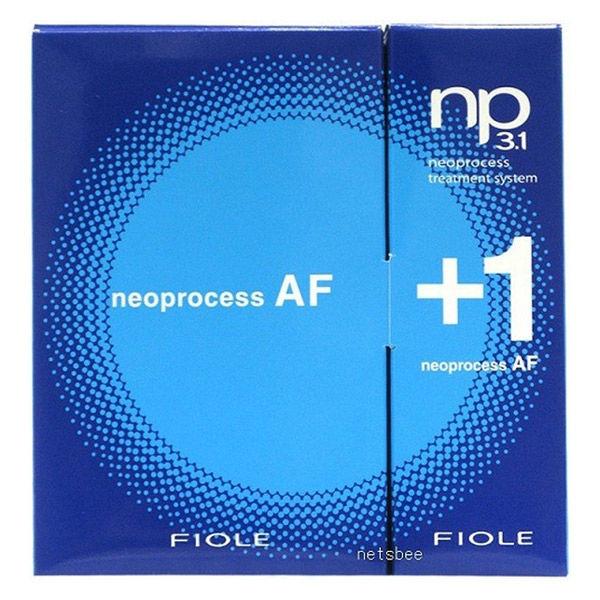 フィヨーレ FIOLE np3．1 ネオプロセス AFトリートメントシステム 1箱4
