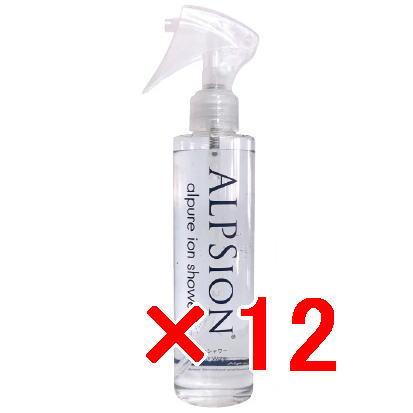 ★【送料無料】  アルピジョン  ALPSION ／ アルピュア ／ イオンシャワー 200ｍl 【12個セット】／ ミスト洗顔 新洗顔ウォーター  スキン＆ボディ サロン専売品 送料無料 アルピジョン ALPSION ／ アルピュア イオンシャワー 200ml