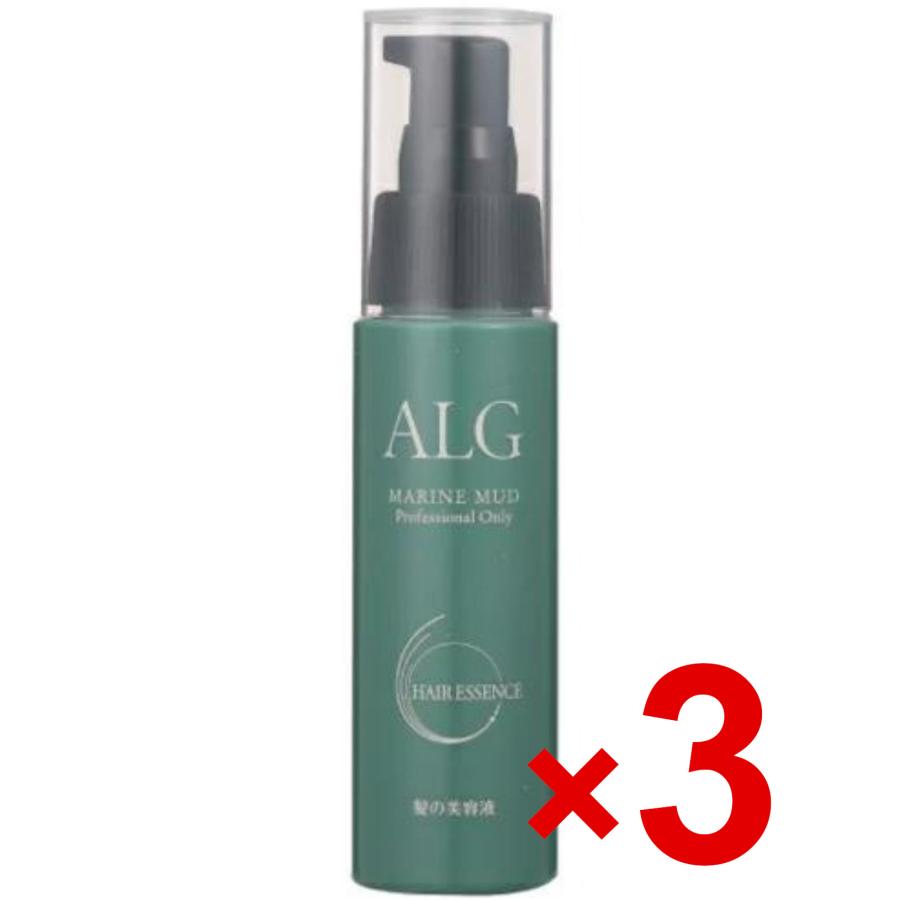 パシフィックプロダクツ ALG アルグ ヘアエッセンス 60ml 3個 洗い流さ