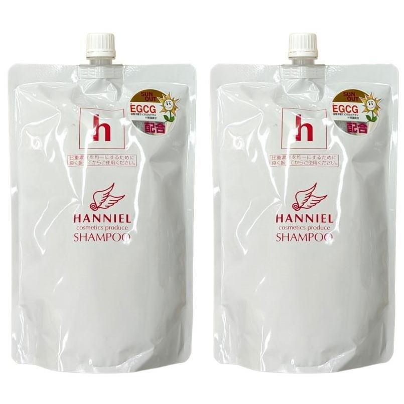 正規品販売商品 ハニエル ディフェンダー シャンプー 詰替え用 800mL