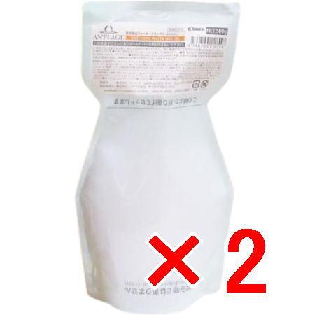 送料無料 コスメック ／ アンテージ 薬用美白 ウォータースキンゲル 500g 2個 送料無料 コスメック ／ アンテージ 薬用美白 ウォータースキンゲル