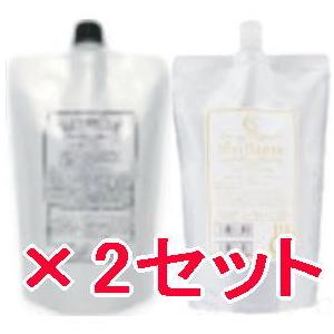 送料無料 ベルローネ ／ ブリアンテ シームレス シルバー 600ml ＋ 2剤
