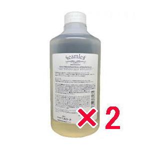 送料無料 ベルローネ ／ ブリアンテ シームレス ホワイトシャンプー 780ml　 2個 送料無料 ベルローネ ／ ブリアンテ シームレス ホワイトシャンプー