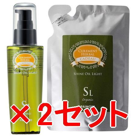 サリーパイモアオイル詰め替え6つ パイモア π more キャドゥ シャインオイル ライト 120ml＆ 100m詰替 2