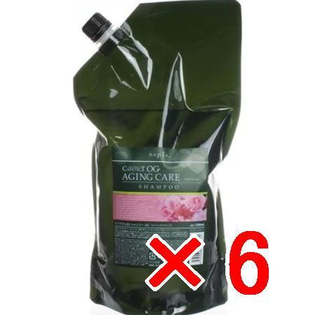 送料無料 ナプラ napra ／ ケアテクトOG シャンプーAC / リフィル