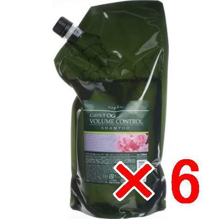 ナプラ ケアテクトOG シャンプーVC 1200ml リフィル ×6点セット 送料無料 ナプラ napra ／ ケアテクトOG シャンプーVC / リフィル