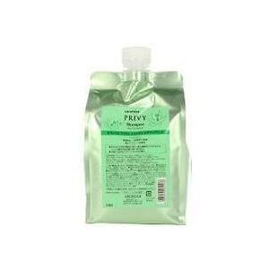 アリミノ arimino / ケアトリコ プリヴィ シャンプー エアリーバウンス