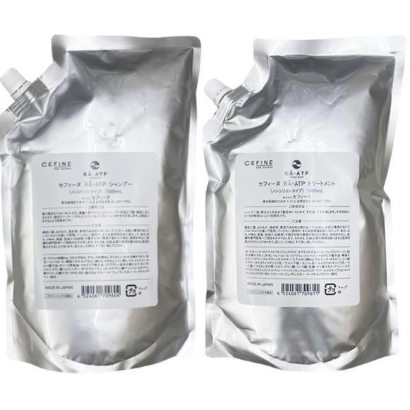 セフィーヌ RA・ATP（ラ・エーティーピー）シャンプー 1000ml