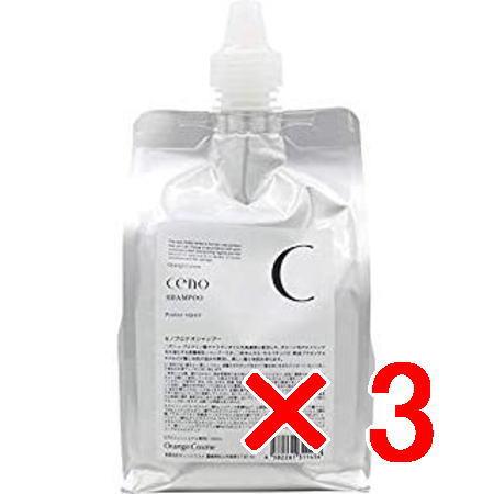 送料無料 オレンジコスメ ／CENO セノ プロテオシャンプー PR 1000ml