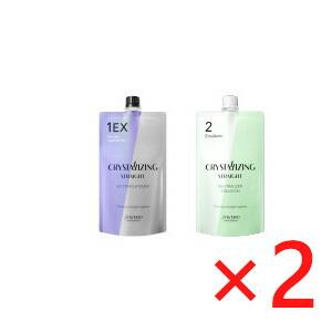 爆買 資生堂 プロフェッショナル クリスタライジング ストレートEX