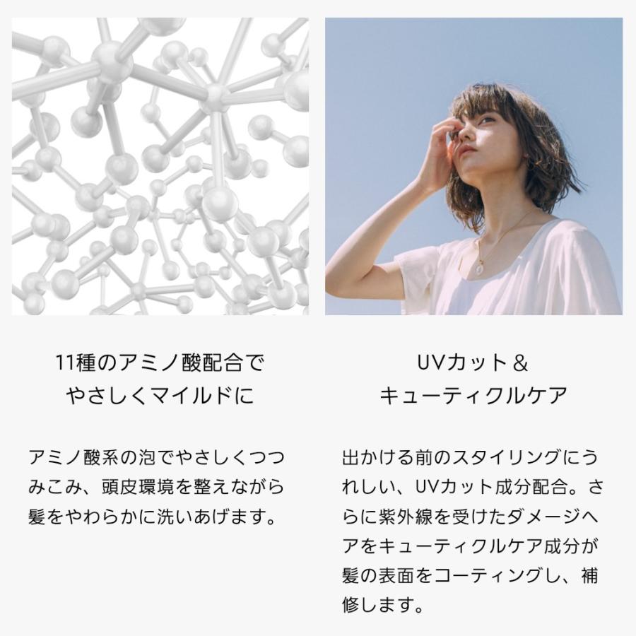 セフティ コキュウ COCUU ／ メロウドロップ 100ml【24個セット