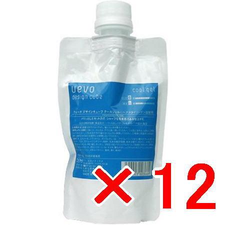 送料無料 デミコスメティックス ／ ウェーボ デザインキューブ ／ クールジェル 200g?12個?ジェル 送料無料 デミコスメティックス ／ ウェーボ デザインキューブ クール