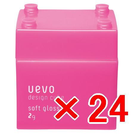 送料無料 デミコスメティックス ／ ウェーボ デザインキューブ ／ ソフトグロス 80g 24個 ?グロス 送料無料 デミコスメティックス ／ ウェーボ デザインキューブ ソフト