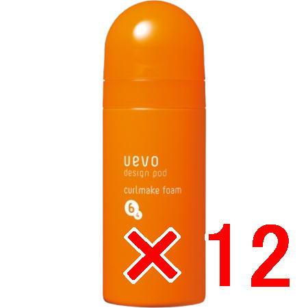 送料無料 デミコスメティックス ／ ウェーボ デザインポッド カールメイクフォーム 200g 12個 送料無料 デミコスメティックス ／ ウェーボ デザインポッド カール
