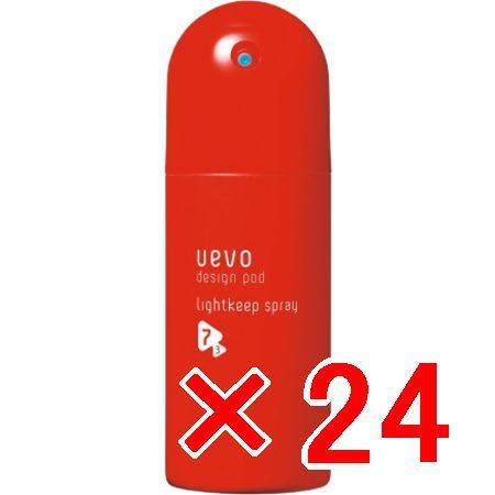 送料無料 デミコスメティックス ／ ウェーボ デザインポッド ライトキープスプレー 220ml 24個 送料無料 デミコスメティックス ／ ウェーボ デザインポッド ライト