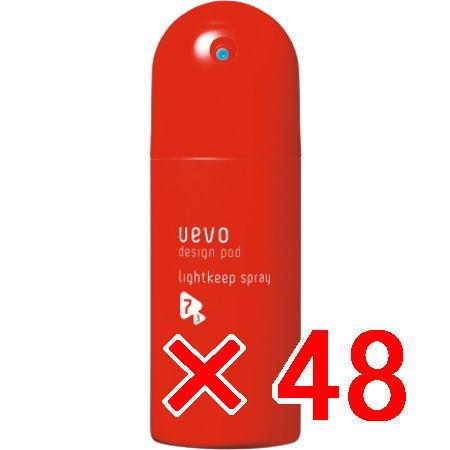 送料無料 デミコスメティックス ／ ウェーボ デザインポッド ライトキープスプレー 220ml 48個 送料無料 デミコスメティックス ／ ウェーボ デザインポッド ライト