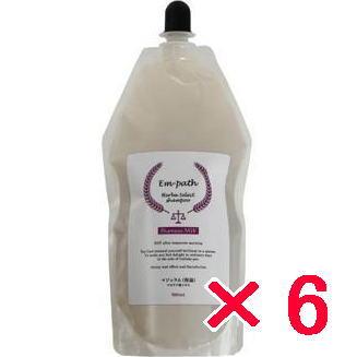 送料無料 コラボプロ／ Em-path Herba シャンプー MW 500ml 詰替 6個 　Herba Select Shampoo MW　軽い仕上がりなのにしっとり「新触感」 送料無料 コラボプロ／ Em-path Herba シャンプー MW 500ml 詰替 6個