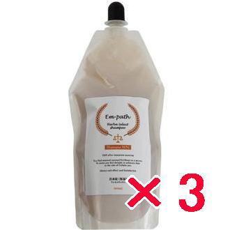 送料無料 コラボプロ／ Em-path Herba シャンプー WN 480ml 詰替え 3個 　Em-path Herba Select Shampoo WN　軽い仕上がりなのに 送料無料 コラボプロ／ Em-path Herba シャンプー WN 480ml 詰替え 3個