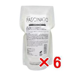 FIOLE フィヨーレ　ファシナート トリートメント EZ 550gリフィル【6点セット】 送料無料 フィヨーレ FIOLE ／ ファシナート トリートメント EZ 550g