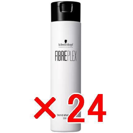 シュワルツコフ ファイバープレックス ボンド シャンプー 250ml 24個