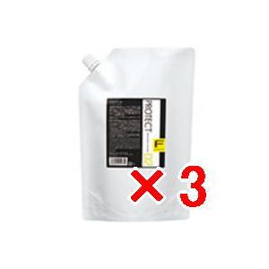 送料無料 フィヨーレ FIOLE ／ Fプロテクト02 1500ml 3個 ?サロン専用のトリートメントシステム 送料無料 フィヨーレ FIOLE ／ Fプロテクト02 1500ml 3個 サロン専用の