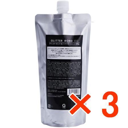 グリッターボンドKC グリッターボンド KC トリートメント 500g 3個 : B.B Yahoo!店 - 通販
