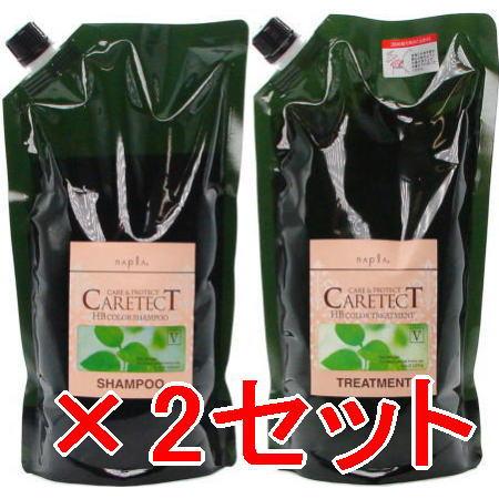 ナプラ napra ケアテクト HB カラーシャンプー V 1200ml ＆カラー