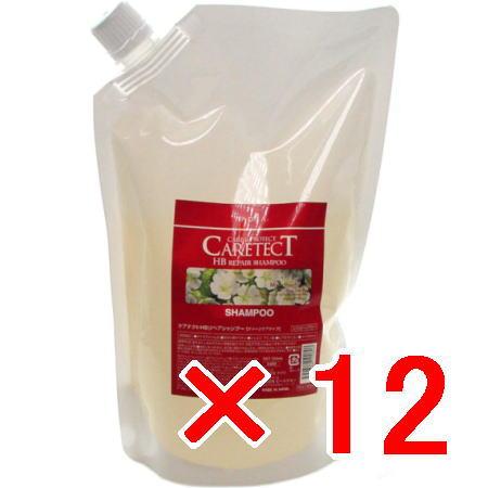 送料無料 ナプラ napra ／ ケアテクトHB リペアシャンプー リフィルNET 700mL 12個セット ／ ケアテクトHB 送料無料 ナプラ napra ／ ケアテクトHB リペアシャンプー リフィルNET